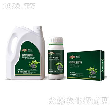 茶桑專用含氨基酸水溶肥料-霸爾綠博