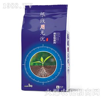 微生物菌劑-根線用無憂-日升生物