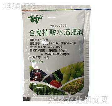 含腐植酸水溶肥料-百護(hù)