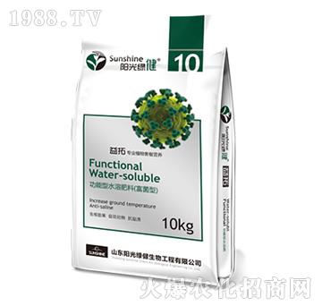 功能型水溶肥料（富菌型）-益拓-10-陽光綠健