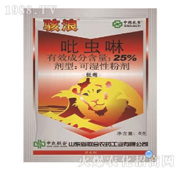 25%吡蟲啉-駭浪-中農(nóng)聯(lián)合