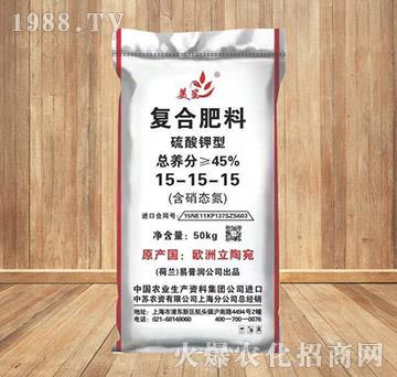 硫酸鉀全復合肥料15-15-15-美呈-中蘇農(nóng)資