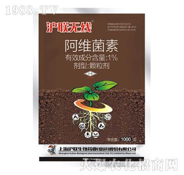 1%阿維菌素-滬聯(lián)無線-滬聯(lián)