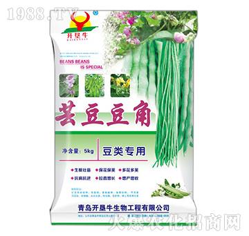 蕓豆豆角豆類專用-開墾牛