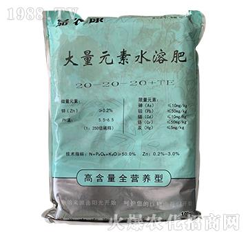 大量元素水溶肥20-20-20+TE-嘉農(nóng)康-中農(nóng)嘉康