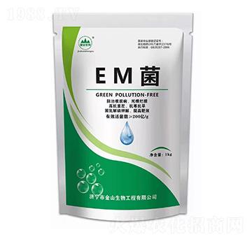 微生物菌劑-EM菌-金山生物