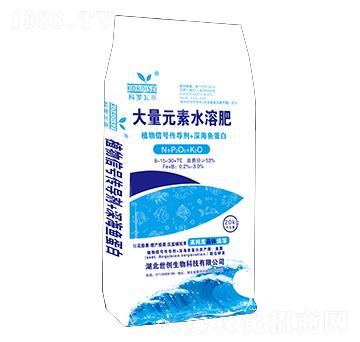 大量元素水溶肥8-15-30+TE-科羅瓦萃-世創(chuàng)生物