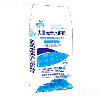 大量元素水溶肥10-20-20+TE-科羅瓦萃-世創(chuàng)生物