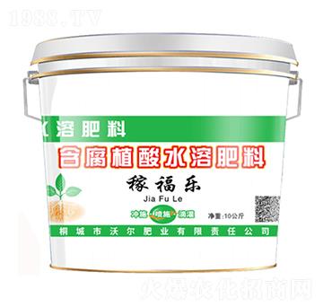 含腐植酸水溶肥料-稼福樂-沃爾肥業(yè)