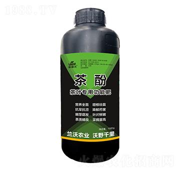 茶葉專用功能肥-茶酚-蘭沃農(nóng)業(yè)