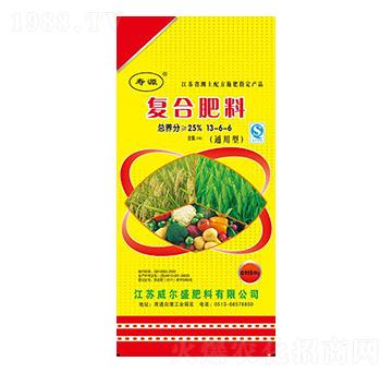 通用型復(fù)合肥料13-6-6-壽源-威爾盛