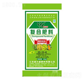 復(fù)合肥料22-12-8-壽源-威爾盛