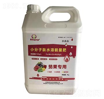 茄果專用小分子肽水溶能量肥-集熠農(nóng)業(yè)