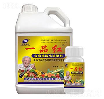 含腐植酸水溶肥-一品紅-正宏農(nóng)業(yè)