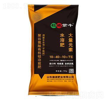 大量元素水溶肥10-40-10+TE-粒威紫牛-德源肥業(yè)