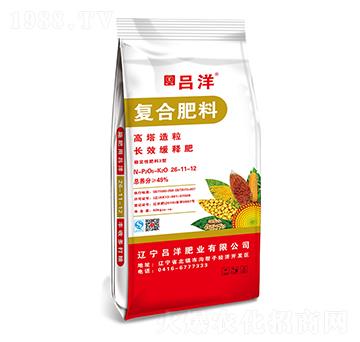 高塔造粒復(fù)合肥料26-11-12-呂洋肥業(yè)