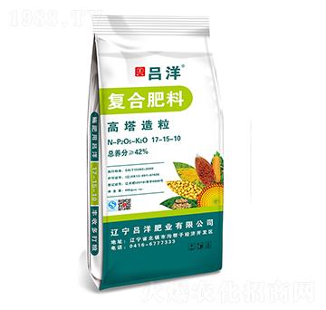 高塔造粒復(fù)合肥料17-15-10-呂洋肥業(yè)