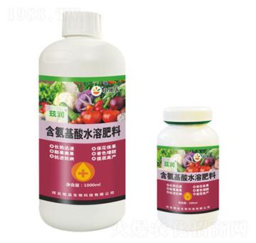 含氨基酸水溶肥料-茲潤(rùn)-銘品生物