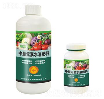 懸浮中量元素水溶肥料-茲潤-銘品生物