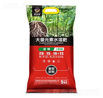 番茄苗期專(zhuān)用大量元素水溶肥-阿波羅