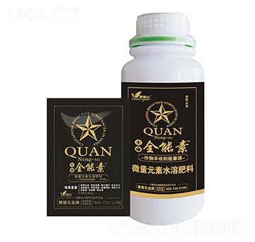 微量元素水溶肥料-全能素-稼稼樂