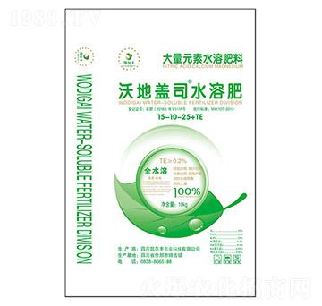 大量元素水溶肥料15-10-25+TE-沃地蓋司-凱爾豐