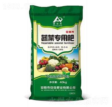 40kg蔬菜專用肥15-5-6-鑫安良