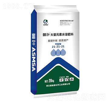 平衡型大量元素水溶肥料21-21-21-蔓葉-愛施蔓