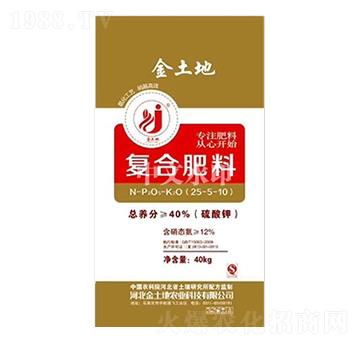 硫酸鉀復(fù)合肥料25-5-10-金土地-中農(nóng)三禾