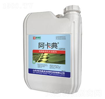 25kg海藻酸有機水溶肥料-阿卡典-壽光嘉禾