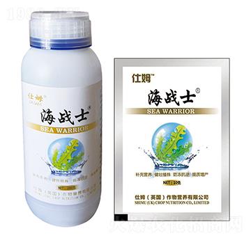 進口海藻精-海戰(zhàn)士-仕姆肥料