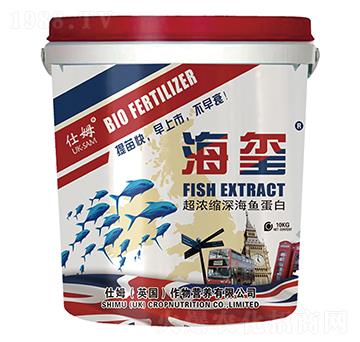 超濃縮深海魚蛋白-海璽-仕姆肥料