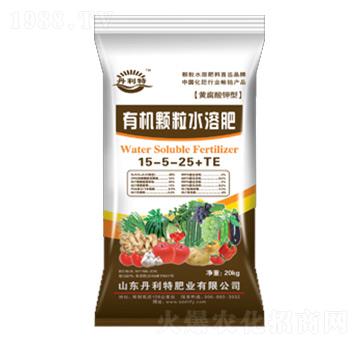 黃腐酸鉀型有機顆粒水溶肥15-5-25+TE-丹利特