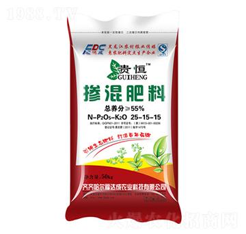 55%摻混肥25-15-15-貴恒-福達(dá)成