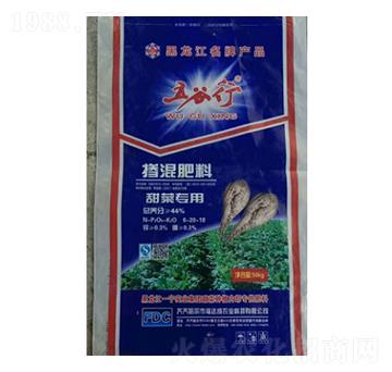 甜菜專用摻混肥料-福達成