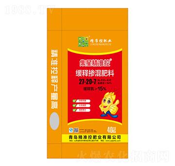 緩釋摻混肥料27-20-7-集星精準(zhǔn)控