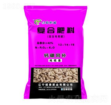 花生專用復(fù)合肥料12-14-16-煜泰肥業(yè)