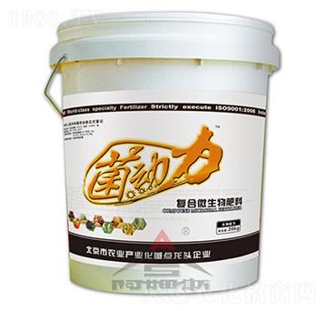 復(fù)合微生物肥料-菌動(dòng)力-阿姆斯