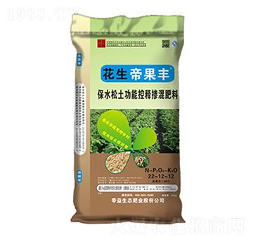 花生專用控釋摻混肥22-12-12-帝果豐-帝益肥