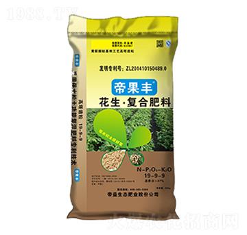 花生專用高塔復合肥19-9-9-帝果豐-帝益肥