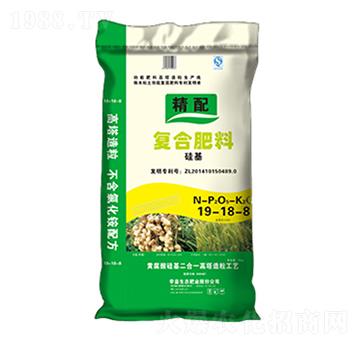 花生專用高塔復合肥19-18-8-精配-帝益肥