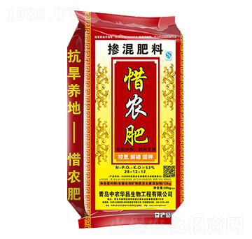 摻混肥料28-13-12-惜農(nóng)肥-中農(nóng)華昌