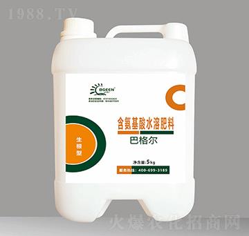 生根型含氨基酸水溶肥料-巴格爾功能肥