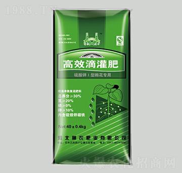 硫酸鉀型棉花專用高效滴灌肥-神農(nóng)肥業(yè)