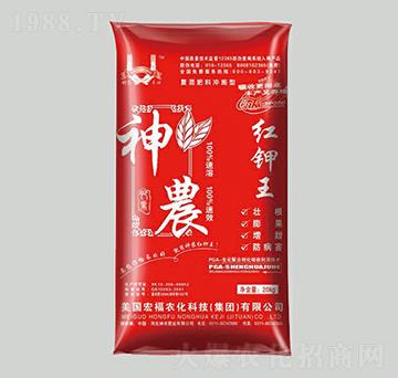 紅鉀王-神農(nóng)肥業(yè)