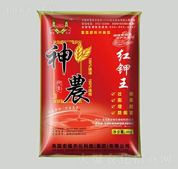 4kg紅鉀王-神農(nóng)肥業(yè)