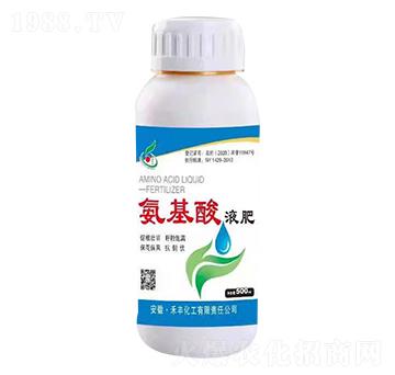 氨基酸液肥500ml-禾豐