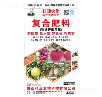 硝銨鉀膨果肥復(fù)合肥料19-6-20-科潤(rùn)生物