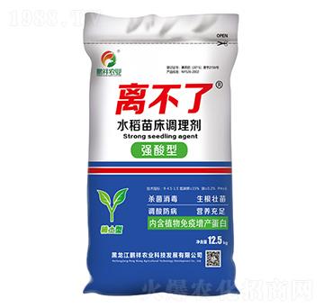 水稻苗床調(diào)理劑-離不了-鵬祥農(nóng)業(yè)