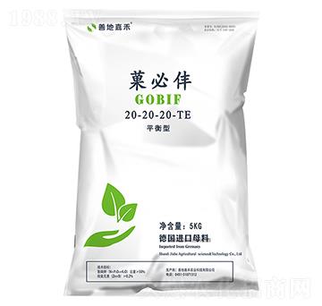 大量元素水溶肥20-20-20+TE-菓必仹-嘉禾農(nóng)業(yè)